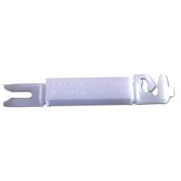 Clip PB latéral, blanc - N°38 / PEUGEOT, 407 Berline / Break (04-10), 308 (07-) et 308 CC (09-) vbsa france