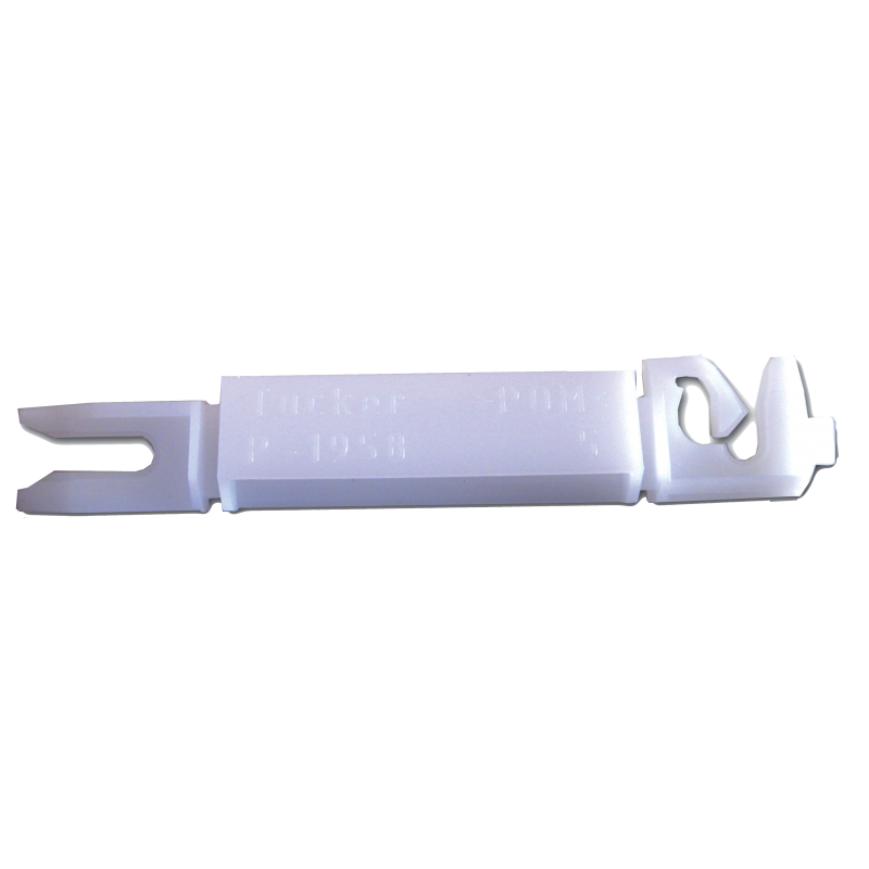 Clip PB latéral, blanc - N°38 / PEUGEOT, 407 Berline / Break (04-10), 308 (07-) et 308 CC (09-) vbsa france