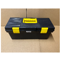 Storage case L: 44 cm x H: 17 cm x W: 19 cm - 2nd LIFE - N396 at VBSA - France