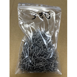 Pre-cut staples in 3 points (repair by welding) - pack of 1000 - clearance sale vbsa france